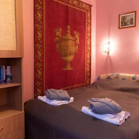 Relax Liget Apartman 아파트 *